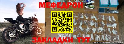кокаин колумбия Первоуральск