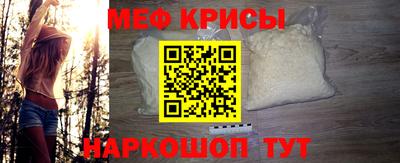 кокаин колумбия Первоуральск