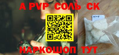 кокаин колумбия Первоуральск