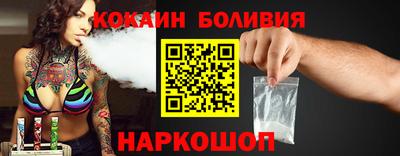 спиды Пенза