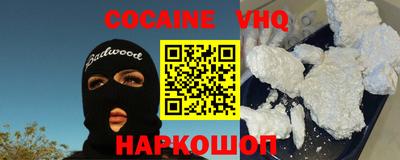 спиды Пенза