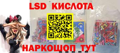 кокаин колумбия Первоуральск