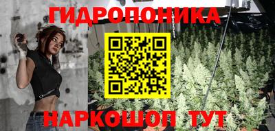 кокаин колумбия Первоуральск