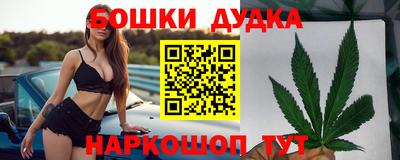 герыч Партизанск