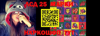 кокаин колумбия Первоуральск