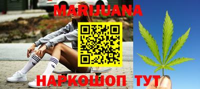герыч Партизанск