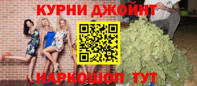 спиды Пенза