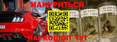 спиды Пенза
