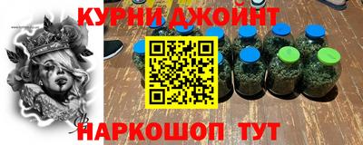 спиды Пенза