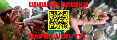 герыч Партизанск