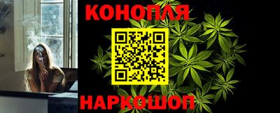 герыч Партизанск