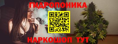 спиды Пенза