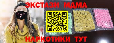 кокаин колумбия Первоуральск
