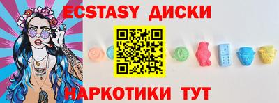 герыч Партизанск