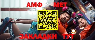 кокаин колумбия Первоуральск