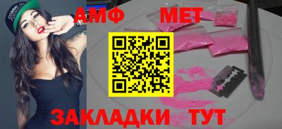 a pvp Нягань