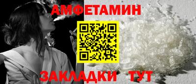 кокаин колумбия Первоуральск