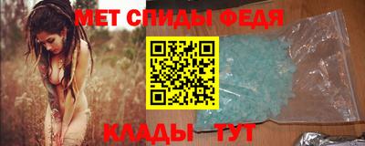 кокаин колумбия Первоуральск