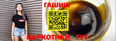 спиды Пенза