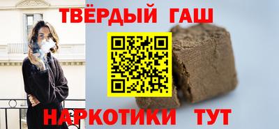 spice Обь