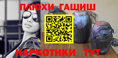 кокаин колумбия Первоуральск