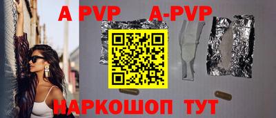кокаин колумбия Первоуральск