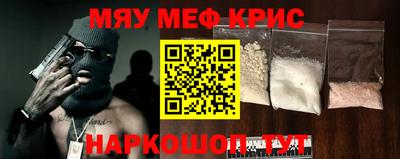 герыч Партизанск